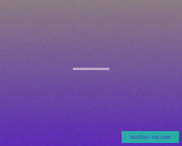 体育竞猜盛宴精准分析赢得更多竞猜参与奖励数据研判